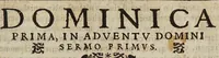 An illustration from Primera parte del sermonario del tiempo de todo el año, duplicado, en lengua mexicana (1614)