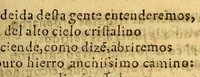An illustration from Primera segunda, y tercera partes de la Araucana de don Alonso de Ercilla y Cuñiga . (1592)