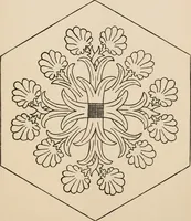 An illustration from Primer of design (1878)