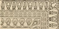 An illustration from Primer of design (1878)
