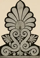 An illustration from Primer of design (1878)