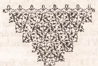 An illustration from Primitiae gnomonicae catoptricae, hoc est, Horologiographiae nauae specularis ... (1635)