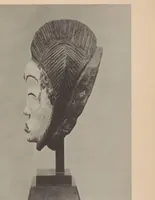 An illustration from Primitive negro sculpture (1926)