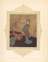 An illustration from La Princesse Badourah : conte des Mille et une nuits (1914)