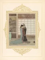 Picture 2 of 6 from La Princesse Badourah : conte des Mille et une nuits (1914), leaf 47