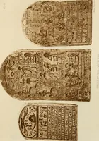 An illustration from Principaux monuments du Musée égyptien de Florence : première partie : stèles, bas-reliefs et fresques (1882)