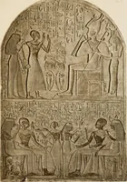 An illustration from Principaux monuments du Musée égyptien de Florence : première partie : stèles, bas-reliefs et fresques (1882)
