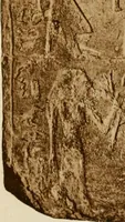 An illustration from Principaux monuments du Musée égyptien de Florence : première partie : stèles, bas-reliefs et fresques (1882)