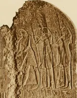 An illustration from Principaux monuments du Musée égyptien de Florence : première partie : stèles, bas-reliefs et fresques (1882)