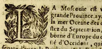 An illustration from Principes de cosmographie: (1643)