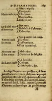 An illustration from Principes de cosmographie: (1643)