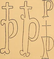 An illustration from Principia typographica. The block-books, or xylographic delineations of scripture history; issued in Holland, Flanders and Germany, during the fifteenth century, exemplified and considered in connexion with the origin of printing. To which is added an attempt to elucidate the character of the paper-marks of the period (1858)