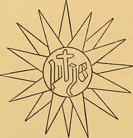 An illustration from Principia typographica. The block-books, or xylographic delineations of scripture history; issued in Holland, Flanders and Germany, during the fifteenth century, exemplified and considered in connexion with the origin of printing. To which is added an attempt to elucidate the character of the paper-marks of the period (1858)