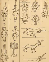 An illustration from Principia typographica. The block-books, or xylographic delineations of scripture history; issued in Holland, Flanders and Germany, during the fifteenth century, exemplified and considered in connexion with the origin of printing. To which is added an attempt to elucidate the character of the paper-marks of the period (1858)