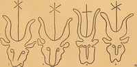 An illustration from Principia typographica. The block-books, or xylographic delineations of scripture history; issued in Holland, Flanders and Germany, during the fifteenth century, exemplified and considered in connexion with the origin of printing. To which is added an attempt to elucidate the character of the paper-marks of the period (1858)