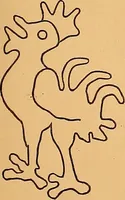 An illustration from Principia typographica. The block-books, or xylographic delineations of scripture history; issued in Holland, Flanders and Germany, during the fifteenth century, exemplified and considered in connexion with the origin of printing. To which is added an attempt to elucidate the character of the paper-marks of the period (1858)