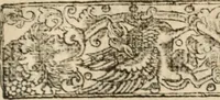 An illustration from Principios del reyno de Portugal : con la vida y hechos di Don Alfonso Henriquez, su primero rey : y con los principios de los otros estados christianos de Hespaña (1641)