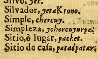 An illustration from Principios y reglas de la lengua cummanagota, general en varias naciones, que habitan en la Provincia de Cummana en las Indias Occidentales. (1683)