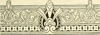 An illustration from Principles of decorative design (1873)