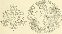 An illustration from Principles of decorative design (1873)