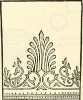 An illustration from Principles of decorative design (1873)