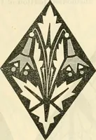 An illustration from Principles of decorative design (1873)