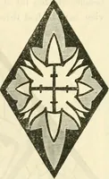 An illustration from Principles of decorative design (1873)