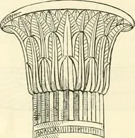 An illustration from Principles of decorative design (1873)