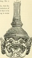 An illustration from Principles of decorative design (1873)