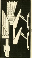 An illustration from Principles of decorative design (1873)