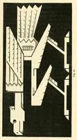 An illustration from Principles of decorative design (1873)