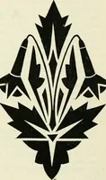 An illustration from Principles of decorative design (1870)