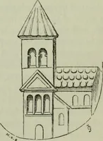 An illustration from The principles of Gothic ecclesiastical architecture : with an explanation of technical terms and a centenary of ancient terms ... (1882)