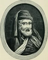 An illustration from The printed book, its history, illustration, and adornment, from the days of Gutenberg to the present time (1887)