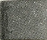 An illustration from Printing and bookbinding for schools (1914)