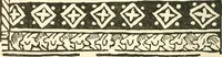 An illustration from Printing and the renaissance: a paper read before the Fortnightly club of Rochester, New York, by John Rothwell Slater (1921)