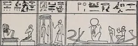 An illustration from Printing and writing materials: their evolution (1912)