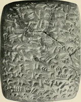 An illustration from Printing and writing materials : their evolution (1904)
