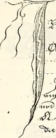 An illustration from Proben des hohen Teütschen Reichs Adels, oder, Sammlungen alter Denkmäler, Grabsteinen, Wappen, Inn- und Urschriften, u: d: nach ihrem wahren Urbilde aufgenommen unter offener Treüe bewähret und durch Anenbäume auch sonstige Nachrichten erkläret und erläuteret (1775)