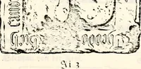 An illustration from Proben des hohen Teütschen Reichs Adels, oder, Sammlungen alter Denkmäler, Grabsteinen, Wappen, Inn- und Urschriften, u: d: nach ihrem wahren Urbilde aufgenommen unter offener Treüe bewähret und durch Anenbäume auch sonstige Nachrichten erkläret und erläuteret (1775)
