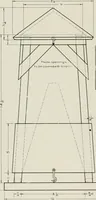 An illustration from Problems in woodwork in combination with other materials for elementary manual training (1917)