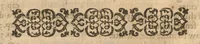 An illustration from The profitable arte of gardening : to which is added much necessarie matter, and a number of secrets, with the phisicke helps belonging to each hearbe, and that easily prepared : to this is annexed two proper treatises, the one entituled, The meruailous gouernment, propertie, and benefite of bees, with the rare secretes of the honnie and waxe ; and the other, The yerely coniectures meete for husbandmen ; to these is likewise added a Treatise of the arte of graffing and planting of trees (1593)
