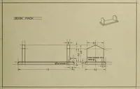 An illustration from Projects for beginning woodwork and mechanical drawing (1912)