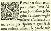 An illustration from Prologhi di Domenico Bruni, detto Fuluio, comico di Madama sereniss. principessa di Piemonte (1623)