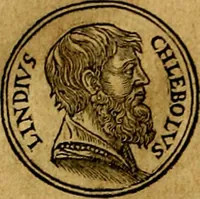 Picture 193 of 811 from Prontvario de le medaglie de piv illvstri, & fulgenti huomini & donne, dal pricipio del mondo insino al presente tempo.. (1553), leaf 111
