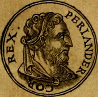Picture 194 of 811 from Prontvario de le medaglie de piv illvstri, & fulgenti huomini & donne, dal pricipio del mondo insino al presente tempo.. (1553), leaf 111