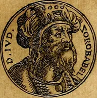 Picture 203 of 811 from Prontvario de le medaglie de piv illvstri, & fulgenti huomini & donne, dal pricipio del mondo insino al presente tempo.. (1553), leaf 116