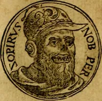 Picture 214 of 811 from Prontvario de le medaglie de piv illvstri, & fulgenti huomini & donne, dal pricipio del mondo insino al presente tempo.. (1553), leaf 121