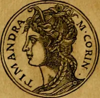Picture 234 of 811 from Prontvario de le medaglie de piv illvstri, & fulgenti huomini & donne, dal pricipio del mondo insino al presente tempo.. (1553), leaf 131