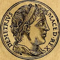 Picture 265 of 811 from Prontvario de le medaglie de piv illvstri, & fulgenti huomini & donne, dal pricipio del mondo insino al presente tempo.. (1553), leaf 146